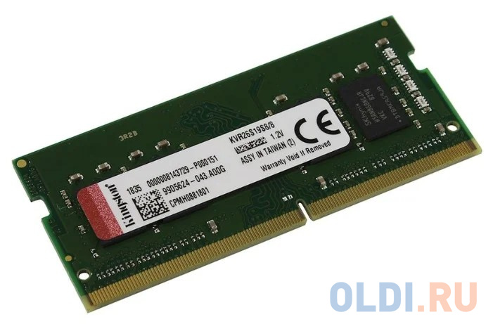 

Оперативная память Kingston KVR26S19S8/8BK SO-DIMM 8Gb DDR4 PC4-21300 2666MHz