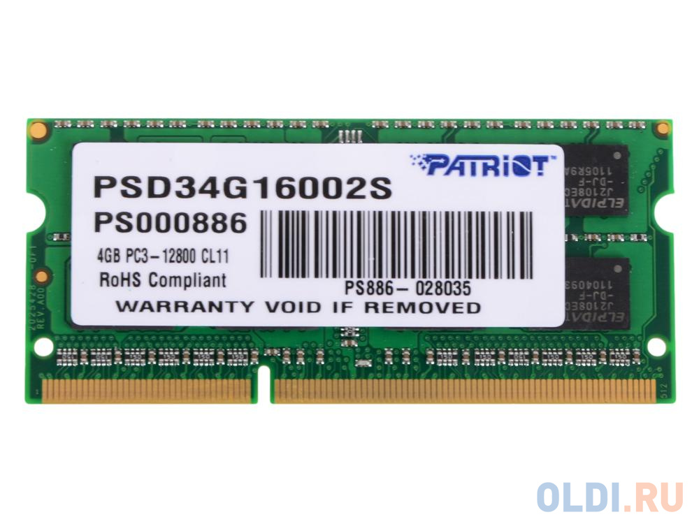 Оперативная память для ноутбука Patriot PSD34G16002S SO-DIMM 4Gb DDR3 1600MHz - фото 3