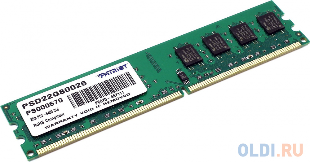 Оперативная память для компьютера Patriot PSD22G80026 DIMM 2Gb DDR2 800 MHz PSD22G80026 - фото 1