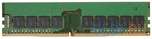 Оперативная память Kingston KSM26ED8/16HD DIMM 16Gb DDR4 2666MHz оперативная память для сервера kingston ksm26es8 8hd dimm 8gb ddr4 2666mhz