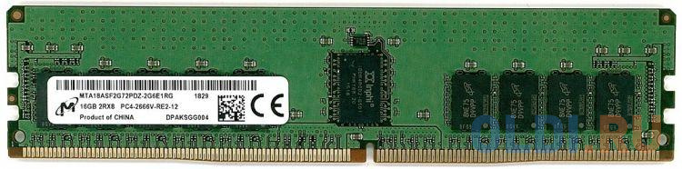 

Оперативная память для сервера Micron MTA18ASF4G72PDZ-3G2E1 RDIMM 32Gb DDR4 3200MHz