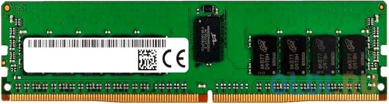 

Оперативная память для сервера Micron MTA18ASF2G72PZ-3G2J3 RDIMM 16Gb DDR4 3200MHz