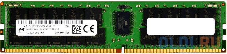 

Оперативная память 32Gb (1x32Gb) PC4-23400 2933MHz DDR4 RDIMM ECC Registered CL21 Micron MTA18ASF4G72PZ-2G9B1