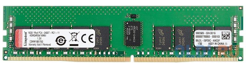 Оперативная память Kingston KSM32RS4/32MER DIMM 32Gb DDR4 3200MHz