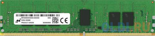 

Оперативная память Crucial MTA9ASF1G72PZ-2G6J1 DIMM 8Gb DDR4 2666MHz