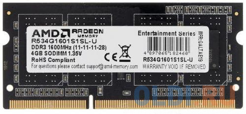 Оперативная память для ноутбука AMD R534G1601S1SL-U SO-DIMM 4Gb DDR3L 1600MHz