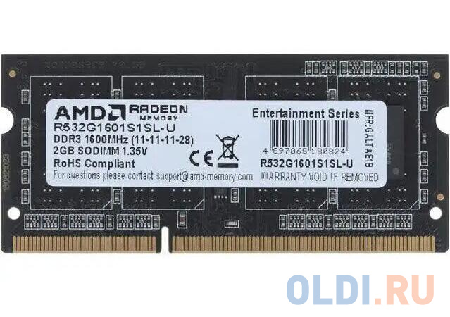 2GB AMD Radeon™ DDR3L 1600 SO DIMM R5 Entertainment Series Black R532G1601S1SL-U Non-ECC, CL11, 1.35V, RTL (180824)