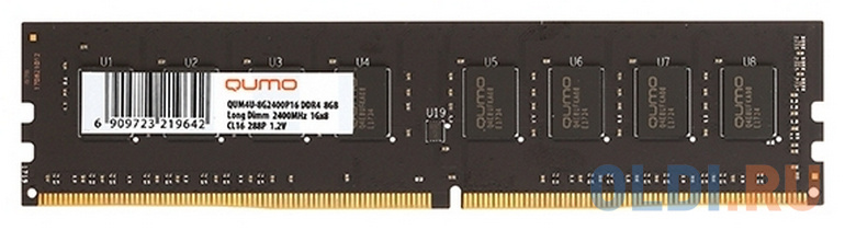 Оперативная память для компьютера QUMO QUM4U-8G3200P22 DIMM 8Gb DDR4 3200 MHz QUM4U-8G3200P22