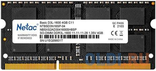 Оперативная память для ноутбука Netac NTBSD3N16SP-04 SO-DIMM 4Gb DDR3L 1600 MHz NTBSD3N16SP-04 оперативная память для ноутбука patriot psd38g1600l2s so dimm 8gb ddr3l 1600 mhz psd38g1600l2s