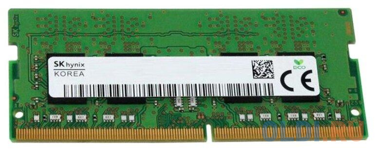 

Оперативная память для ноутбука Hynix HMA851S6JJR6N-VKN0 DIMM 4Gb DDR4 2666MHz