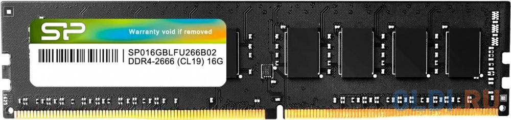 Оперативная память для компьютера Silicon Power SP016GBLFU266F02 DIMM 16Gb DDR4 2666 MHz SP016GBLFU266F02 оперативная память для компьютера silicon power sp008gblfu266x02 dimm 8gb ddr4 2666 mhz sp008gblfu266x02