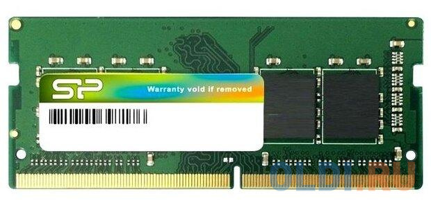 Оперативная память для ноутбука Silicon Power SP004GBSFU266X02 SO-DIMM 4Gb DDR4 2666MHz