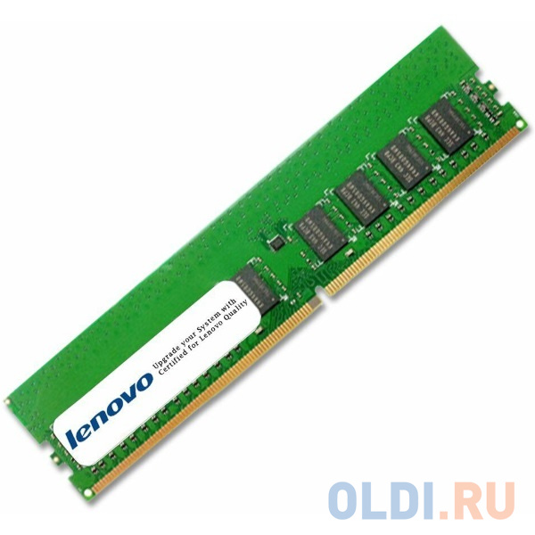 

Оперативная память для сервера Lenovo 4ZC7A08699 DIMM 16Gb DDR4 2666MHz