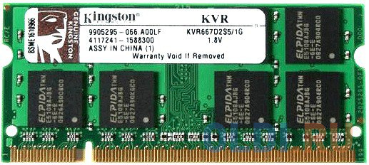 

Оперативная память для ноутбука Kingston KVR667D2S5/1G SO-DIMM 1Gb DDR2 667MHz