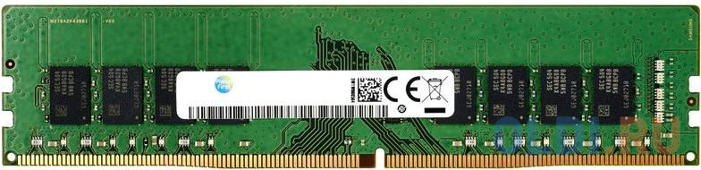Оперативная память для компьютера HP 13L76AA DIMM 8Gb DDR4 3200MHz от OLDI
