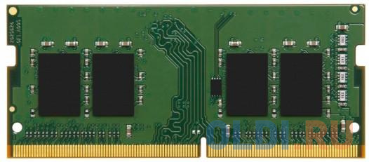 Оперативная память для ноутбука Kingston KCP ValueRAM SO-DIMM 8Gb DDR4 3200 MHz KCP432SS8/8 оперативная память для ноутбука kingston valueram so dimm 8gb ddr4 2666 mhz kvr26s19s6 8