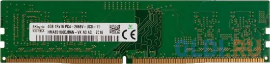 

Оперативная память для компьютера Hynix HMA851U6DJR6N-VKN0 DIMM 4Gb DDR4 2666 MHz HMA851U6DJR6N-VKN0