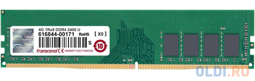 

Оперативная память для компьютера Transcend JM2400HLH-4G DIMM 4Gb DDR4 2400 MHz JM2400HLH-4G