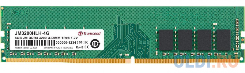 

Модуль памяти Transcend 4GB U-DIMM DDR4, 3200МГц, 1Rx8 CL22 1.2V