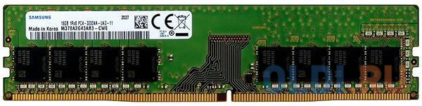 Оперативная память для компьютера Samsung M378A2G43MX3-CWE00 DIMM 16Gb DDR4 3200 MHz M378A2G43MX3-CWE00