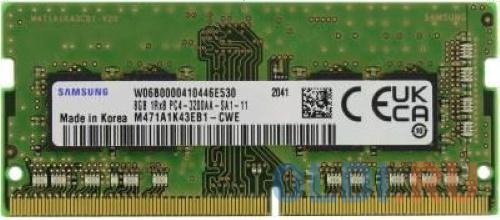 Оперативная память для ноутбука Samsung M471A2K43EB1-CWED0 SO-DIMM 16Gb DDR4 3200 MHz M471A2K43EB1-CWED0 оперативная память для компьютера samsung m378 dimm 8gb ddr4 3200 mhz m378a1k43eb2 cwed0