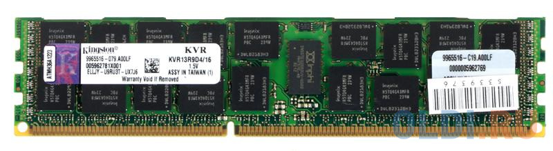 

Память DDR3 16Gb (pc-10600) 1333MHz ECC Reg D4 TS Kingston <Retail> (KVR13R9D4/16)
