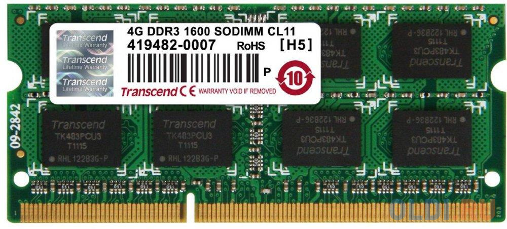 Оперативная память для ноутбука 4Gb (1x4Gb) PC3-12800 1600MHz DDR3 SO-DIMM CL11 Transcend JM1600KSN-4G - фото 1