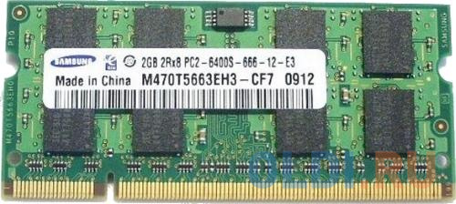

Оперативная память для ноутбука Samsung M470T5663FB3-CF7 SO-DIMM 2Gb DDR2 800MHz