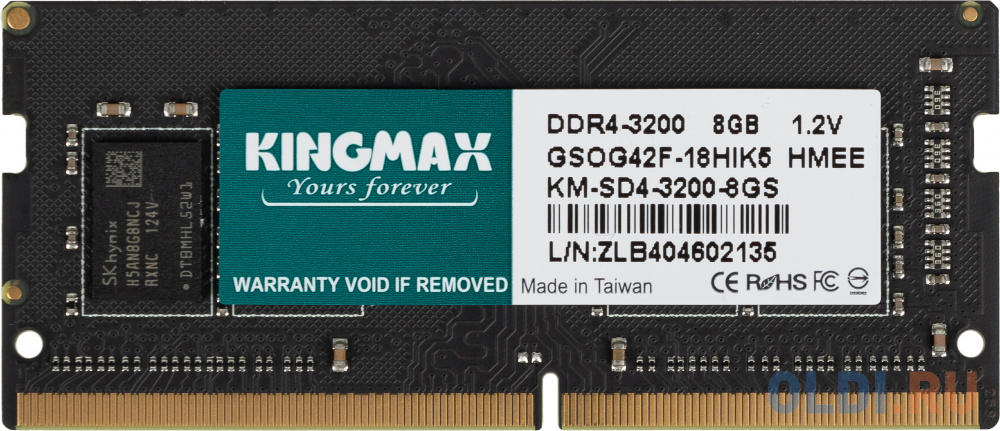 Память DDR4 8Gb 3200MHz Kingmax KM-SD4-3200-8GS RTL CL17 SO-DIMM 260-pin 1.2В dual rank - фото 5