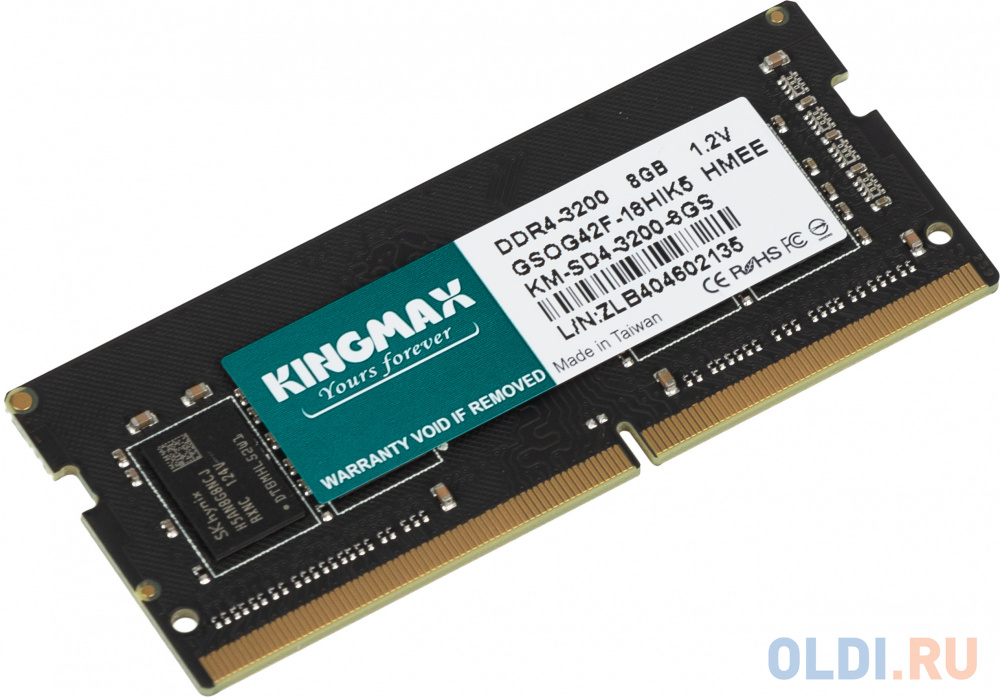 Память DDR4 8Gb 3200MHz Kingmax KM-SD4-3200-8GS RTL CL17 SO-DIMM 260-pin 1.2В dual rank - фото 6