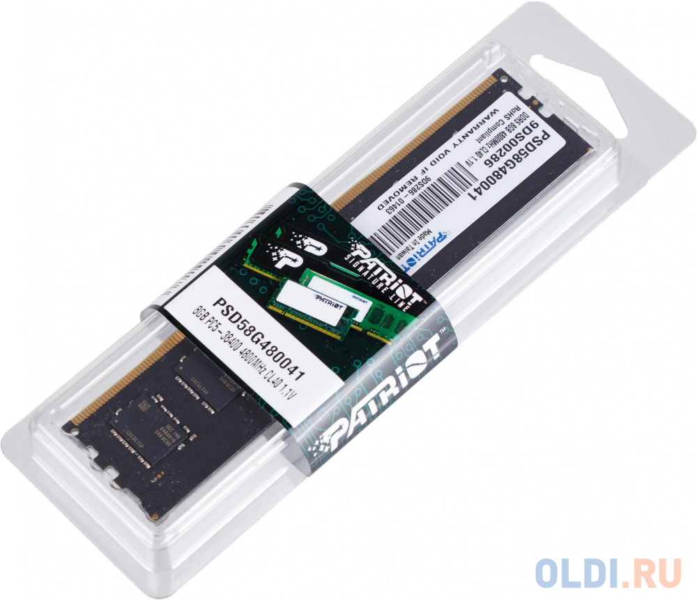 Модуль памяти DIMM 8GB DDR5-4800 PSD58G480041 PATRIOT Signature - фото 4