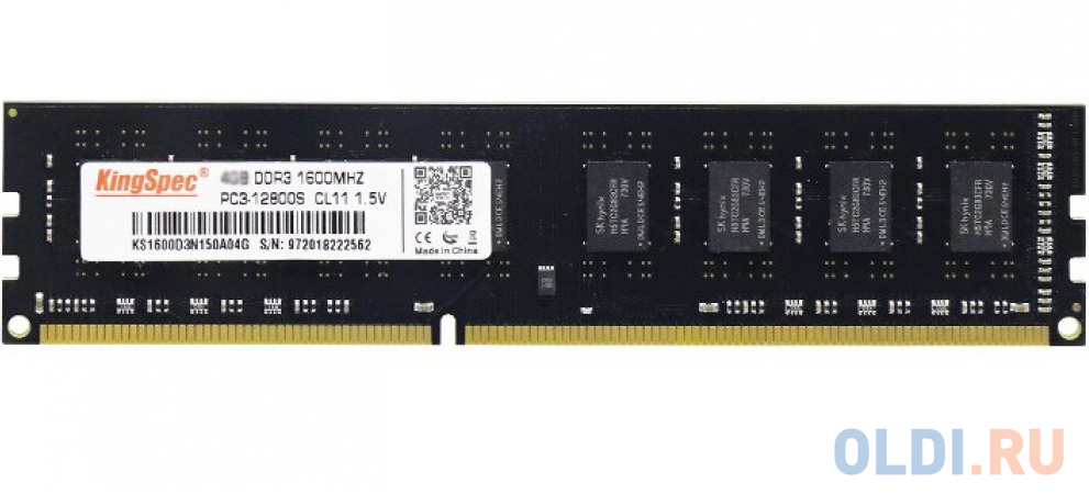 Оперативная память для компьютера Kingspec KS1600D3P13508G DIMM 8Gb DDR3 1600 MHz KS1600D3P13508G оперативная память для компьютера qumo qum3u 4g1600k11 so dimm 4gb ddr3 1600 mhz qum3u 4g1600k11