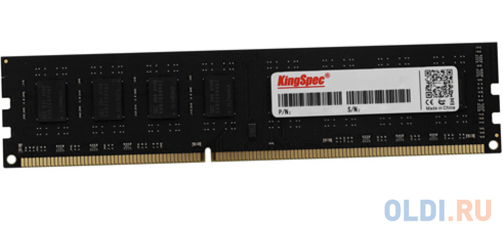 Оперативная память для компьютера Kingspec KS2666D4P12016G DIMM 16Gb DDR4 2666 MHz KS2666D4P12016G