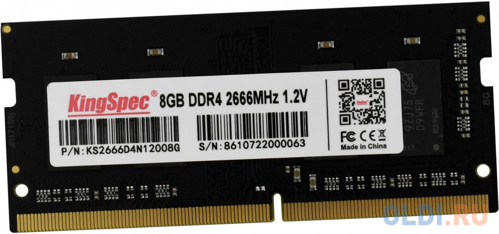 Память DDR4 8Gb 2666MHz Kingspec KS2666D4N12008G RTL SO-DIMM 204-pin 1.35В