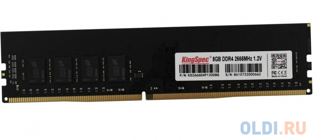 Память DDR4 8Gb 2666MHz Kingspec KS2666D4P12008G RTL LONG DIMM 288-pin 1.2В single rank