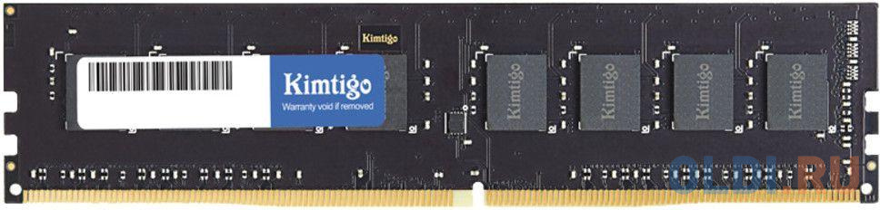 Память DDR4 16Gb 2666MHz Kimtigo KMKU16GF682666 RTL PC4-21300 CL19 DIMM 288-pin 1.2В single rank gt1030 4gb ddr4 64bit dvi hdmi lp single fan