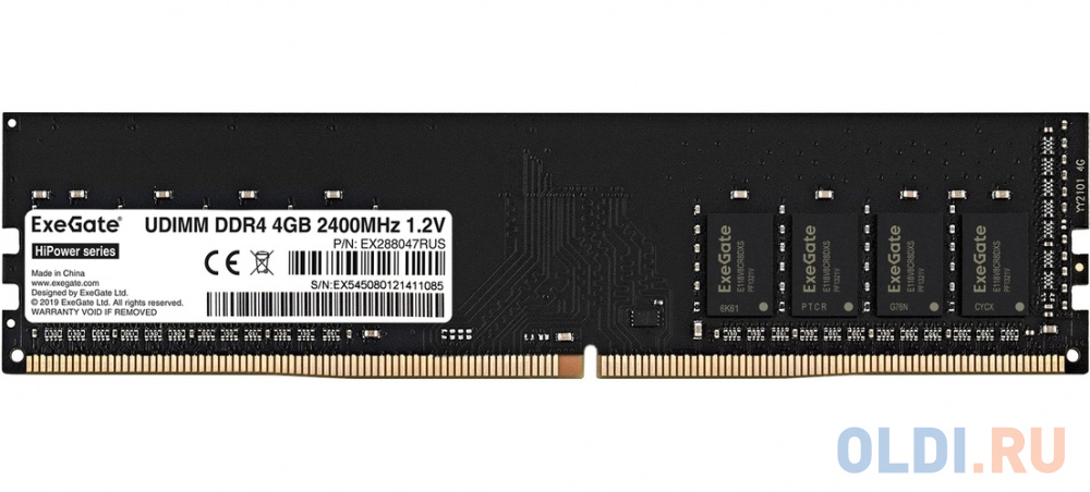 Модуль памяти ExeGate HiPower DIMM DDR4 4GB <PC4-19200> 2400MHz exegate ex288045rus модуль памяти exegate hipower dimm ddr4 16gb pc4 19200 2400mhz