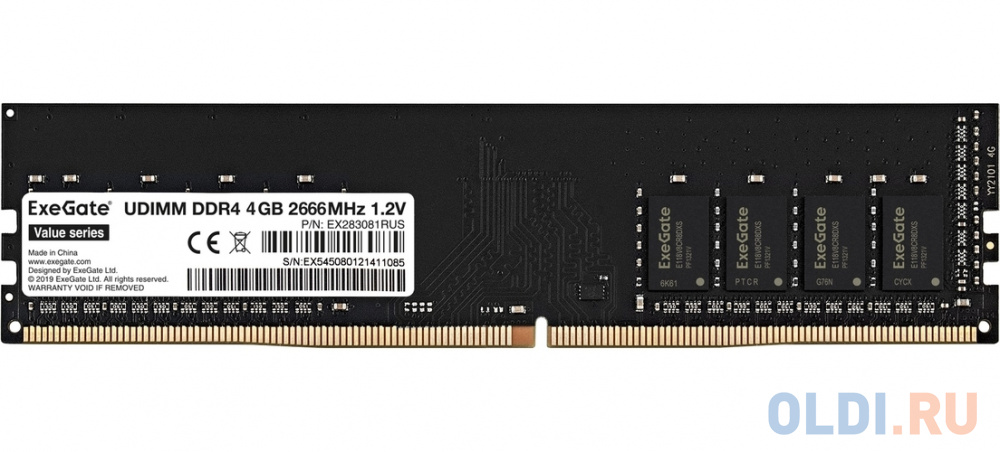 Модуль памяти ExeGate Value DIMM DDR4 4GB <PC4-21300> 2666MHz exegate ex288050rus модуль памяти exegate hipower dimm ddr4 8gb pc4 21300 2666mhz