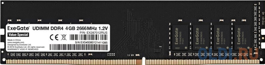 Модуль памяти ExeGate Value Special DIMM DDR4 4GB <PC4-21300> 2666MHz