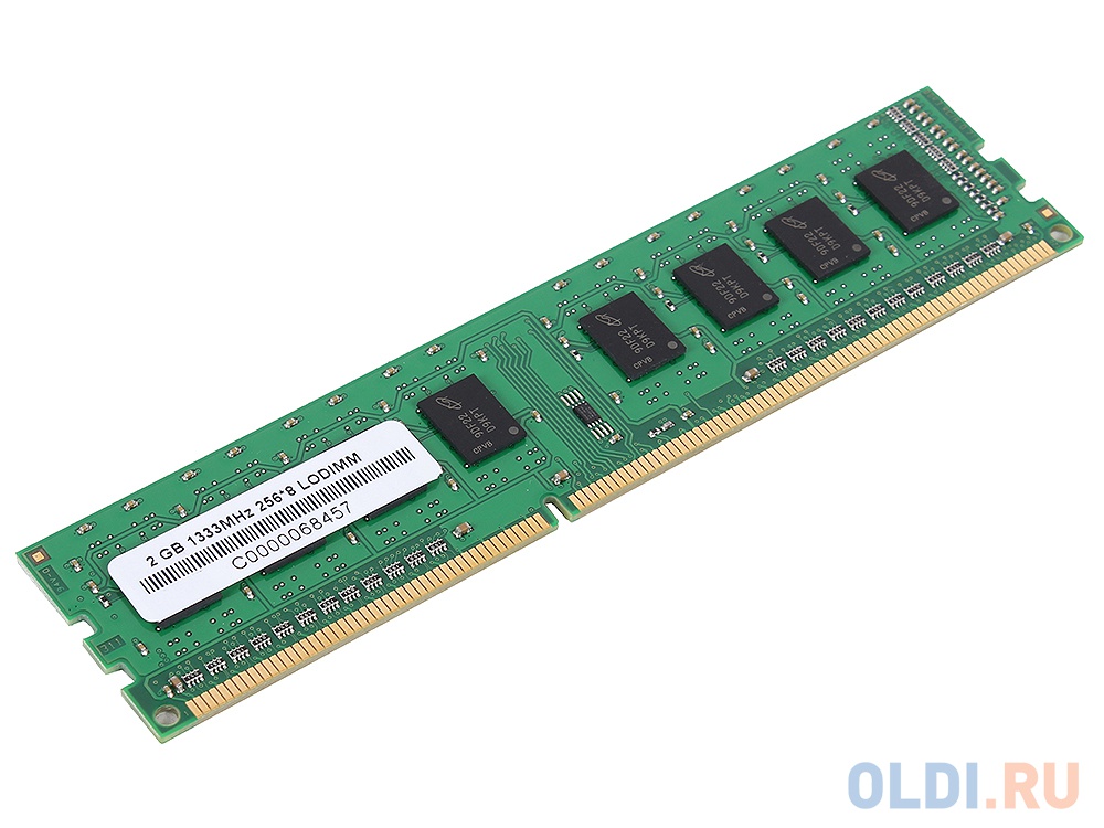 Есть ли оперативная память ddr3 на 16 гб