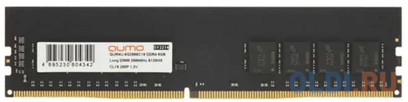 

QUMO DDR4 DIMM 8GB QUM4U-8G2666C19 PC4-21300, 2666MHz OEM/RTL