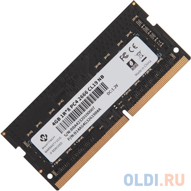 

Память SO-DIMM DDR 4 DIMM 4Gb PC21300, 2666Mhz, Biwintech (4GB 1R*8 PC4 2666 CL19 NB) B14AS4G32619R#A