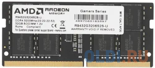     AMD R9 Gamer Series Gaming SO-DIMM 32Gb DDR4 3200 MHz R9432G3206S2S-U