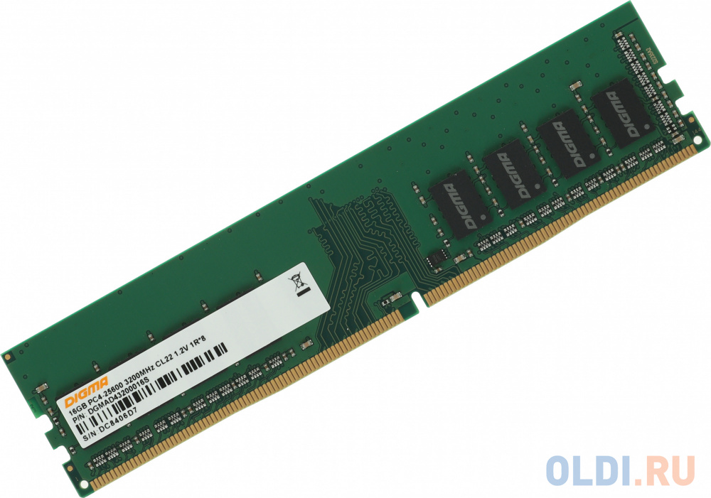 Память DDR4 16Gb 2666MHz Digma DGMAD42666016S RTL PC4-21300 CL19 DIMM 288-pin 1.2В single rank фото
