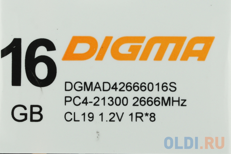 Память DDR4 16Gb 3200MHz Digma DGMAD43200016S RTL PC4-25600 CL22 DIMM 288-pin 1.2В single rank фото