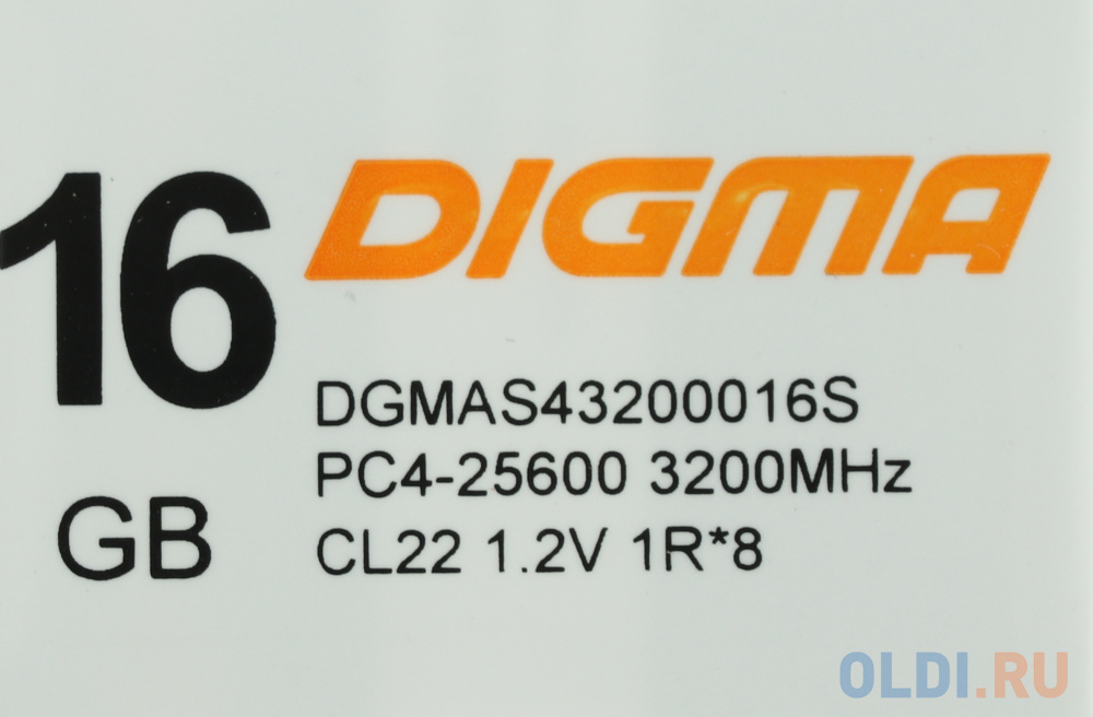 Память DDR4 16Gb 3200MHz Digma DGMAS43200016S RTL PC4-25600 CL22 SO-DIMM 260-pin 1.2В single rank фото