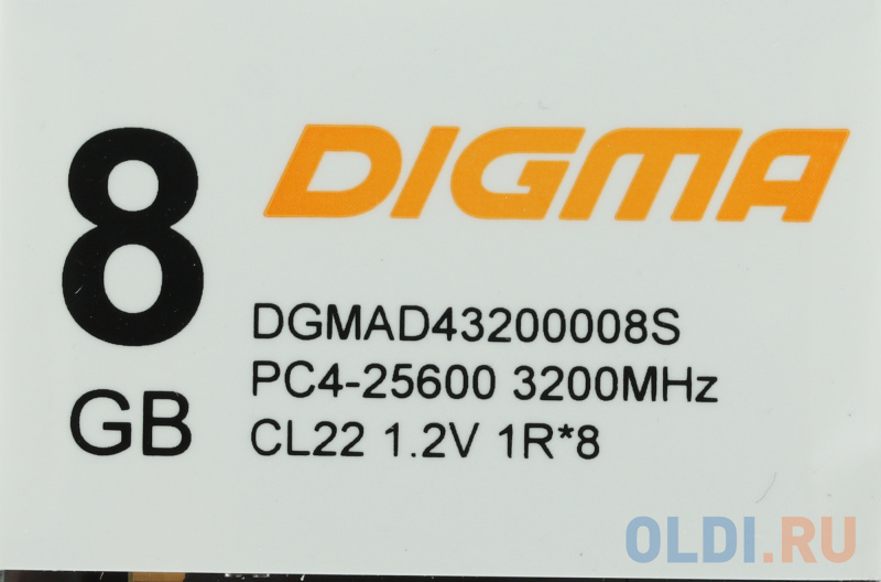 Память DDR4 8Gb 3200MHz Digma DGMAD43200008S RTL PC4-25600 CL22 DIMM 288-pin 1.2В single rank Ret фото