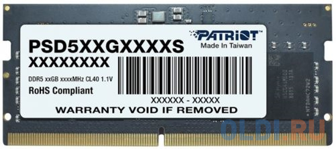 Память SO-DIMM DDR 5 DIMM 8Gb 5600Mhz, PATRIOT Signature Line (PSD58G560041S) (retail) - фото 1