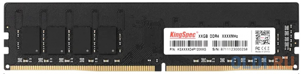 Модуль памяти DDR4 DIMM 32Gb PC25600, 3200Mhz, Kingspec KS3200D4P13532G модуль памяти samsung ddr4 16гб rdimm ecc 3200 мгц множитель частоты шины 22 1 2 в m393a2k43eb3 cwegy