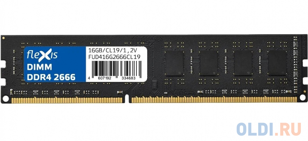 Модуль оперативной памяти Flexis 16GB DDR4 UDIMM 2666MHz (PC4-21300) 1,2V модуль оперативной памяти flexis 8gb ddr4 udimm 2666mhz pc4 21300 1 2v